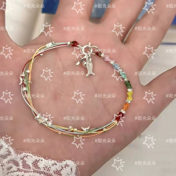 Rainbow Starry Fish Hand Rope Color Rope Handmade DIY Material Bag for Friends Girlfriend Gift Light Luxury Niche