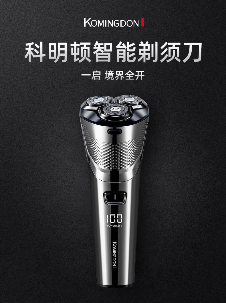 5e49d668-4beb-4636-baba-63c0b388d185.jpe