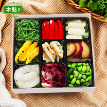 �Ōm��һ���Ի�����u����� ��ʽ�㮔����ʳ��9�ָ�˱P�uζ�ͺ�