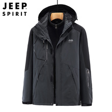 JEEP SPIRIT冲锋衣男款秋冬季户外运动防水保暖抓绒登山服HL1201