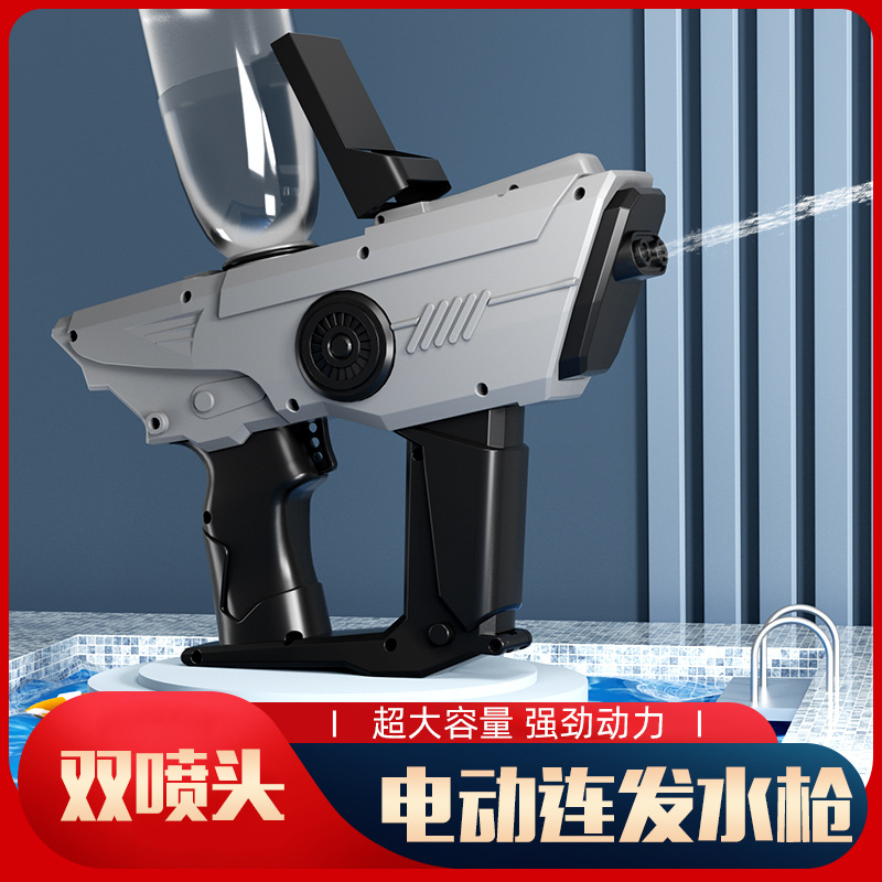 Explosiones transfronterizas para niños nuevos dos boquillas de pulverización eléctrica pistola de agua juguetes interactivos de gran capacidad regalos de verano