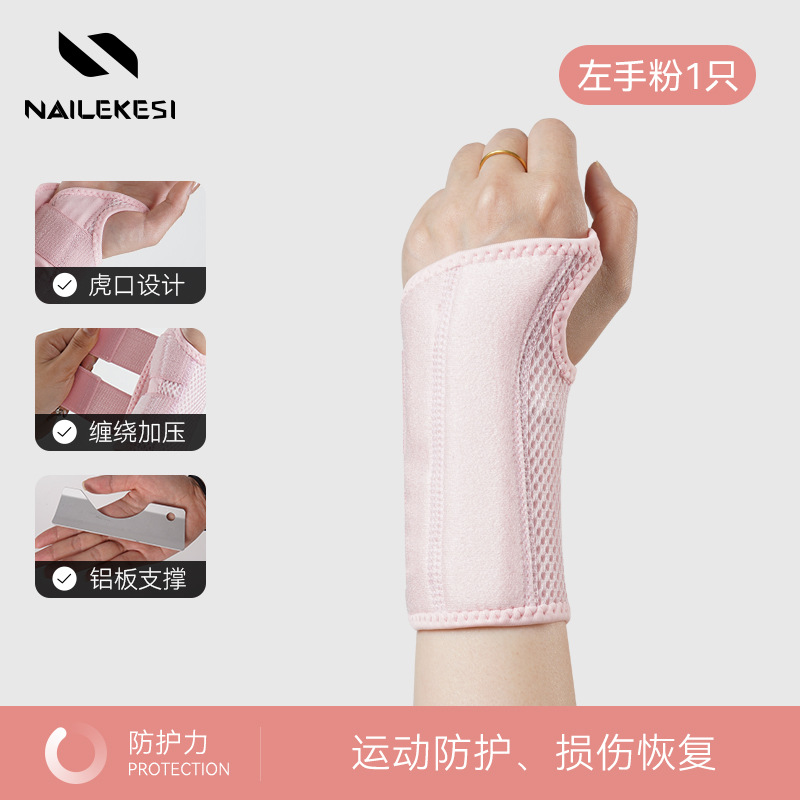 Rosa, mano izquierda