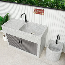 ��Ȼ����ʯϴ�³�̨���̨����ͥԺ���@��ʯһ�wϴ�ֳ�ƽ̨ˮ���T