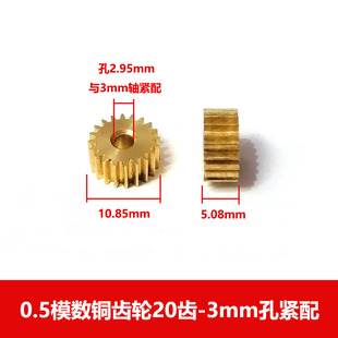 0.5ģ �~�X݆20�X3mm�׾o��  �Cе���ӈA��ֱ�X �羳temu ���uͨ