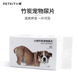 Петкит собака моча