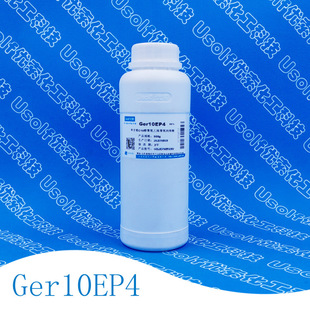 ��֧�C10����������� Ger10EP4 ��֧�C10��������ϩ������ϩ��