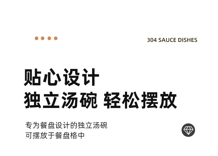 详情_10