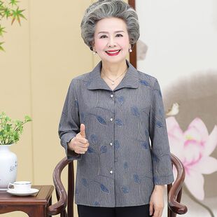 �r�������·��r�������b���b���״��������������bŮ��̫̫�����b