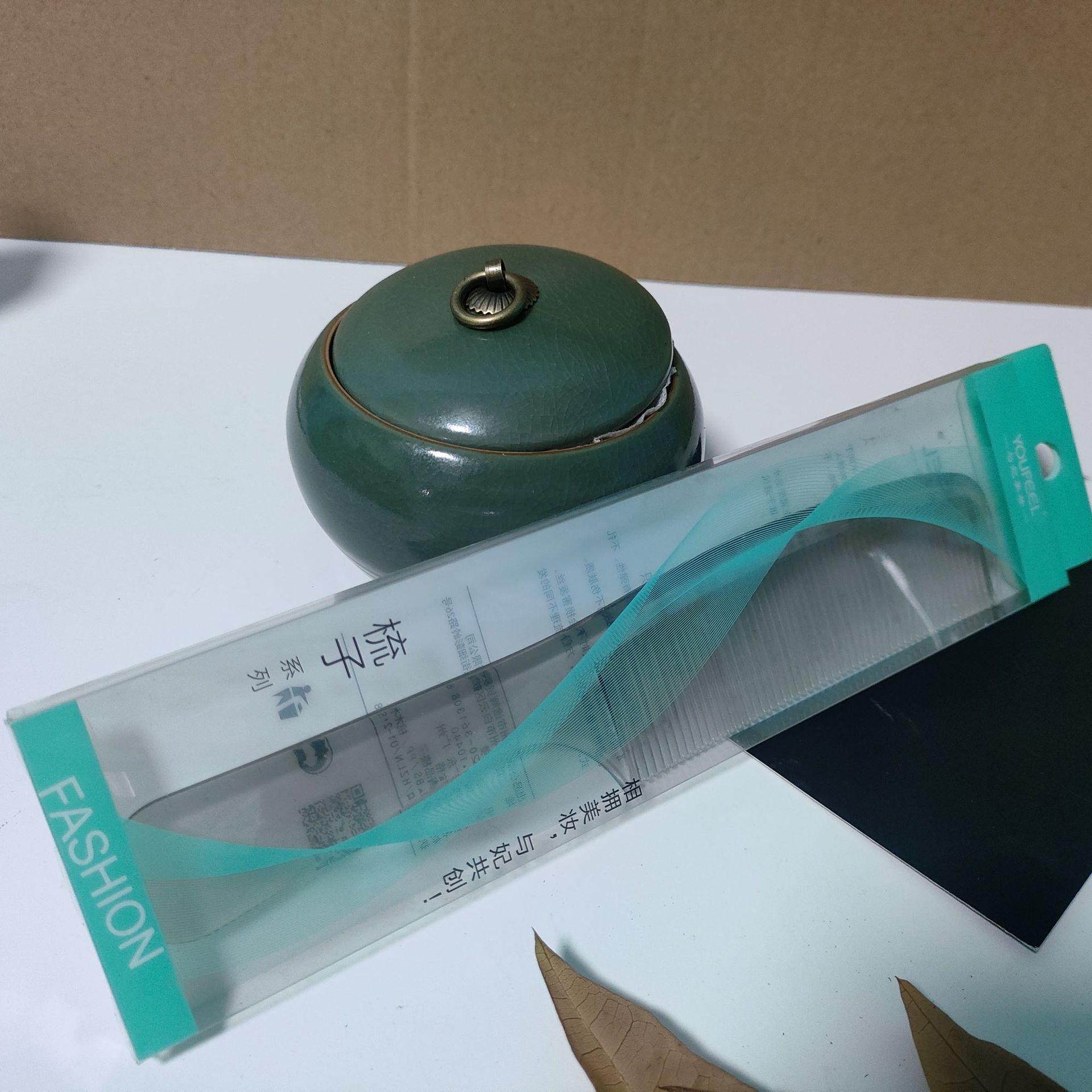 梳子种类塑料包装盒