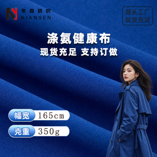 350�찱�p�潡���� ��]�՚������ ���ܿ��L�´�������ᘿ�����