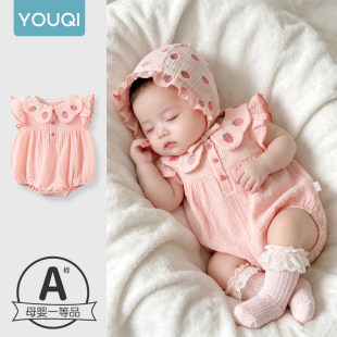 ����냺�ļ�͸���·��ɐ�Ů�����Č����B�w�µ�����������������