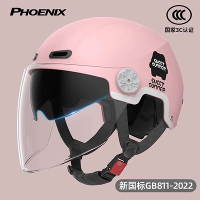 Motorcycle Safety Supplies — Helmet Summer Half Helmet - 3c-soft-mist-powder-double-mirrors-inside-and-outside-new-national-standard-class-a