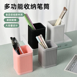 喂养餐具;牙胶;婴幼儿学饮杯