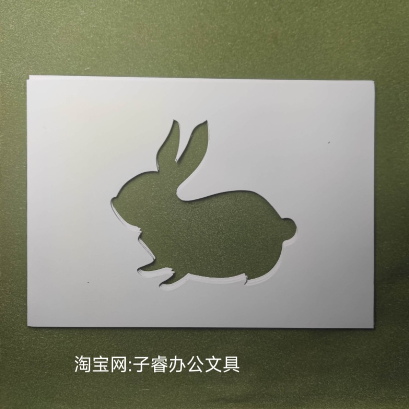 镂空画里的春天A4镂空春字白色卡纸拍照摄影Spring蝴蝶拓印|undefined