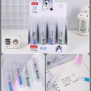 ��Ƥ؈2֧�b��H�P���P ��ͨ�ٸ����ԹP�ɓQо����ˮ�P0.5�ӏ��^