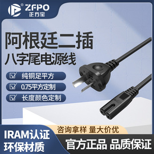 ����͢�ɱ��8��β�Դ��ͶӰ�x��푿��{���L���B�Ӿ����^�Դ��
