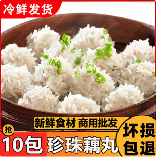 ����ź��320g��������Ŵ��ź�A��������Ͱ��Ʒʳ���A�Ʋ���ʳ
