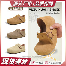 牛皮4CM内增高厚底勃肯鞋女2025新款休闲百搭一脚蹬全包博肯单鞋