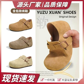 女式休闲单鞋;高跟凉鞋;厚底拖鞋