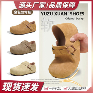 ȫţƤ4CM�����ߺ�ײ���ЬŮ2026�¿�һ�_��ȫ��������Ƥ��ЬŮ