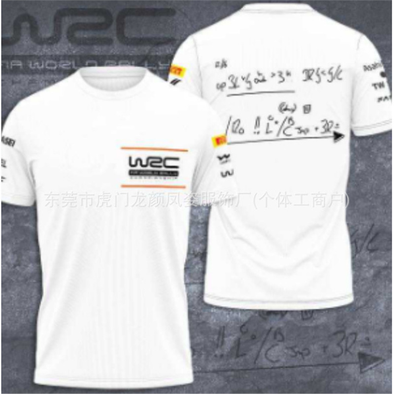 Off-road racing apparel, European and American sizes, versatile and popular short-sleeve T-shirt, 200 grams heavy ice-feel, comfortable and durable