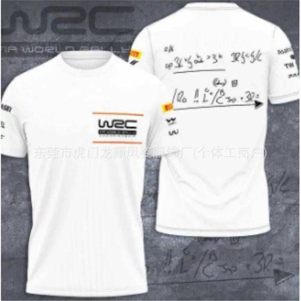 Off-road racing apparel, European and American sizes, versatile and popular short-sleeve T-shirt, 200 grams heavy ice-feel, comfortable and durable