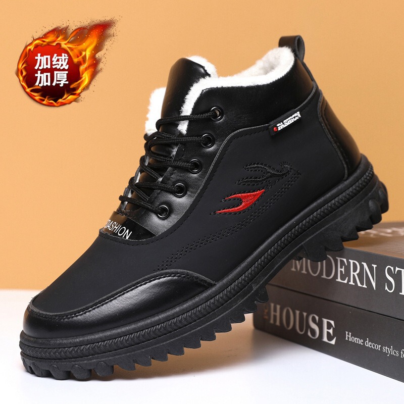 Winter New Style Fleece-Lined Thickened Men's High-Top Cotton Shoes Men's Snow Boots Thick-Soled Non-Slip Leather Waterproof Dad's Cotton Shoes Winter New Style Fleece-Lined Thickened Men's High-Top Cotton Shoes Men's Snow Boots Thick-Soled Non-Slip Leather Waterproof Dad's Cotton Shoes