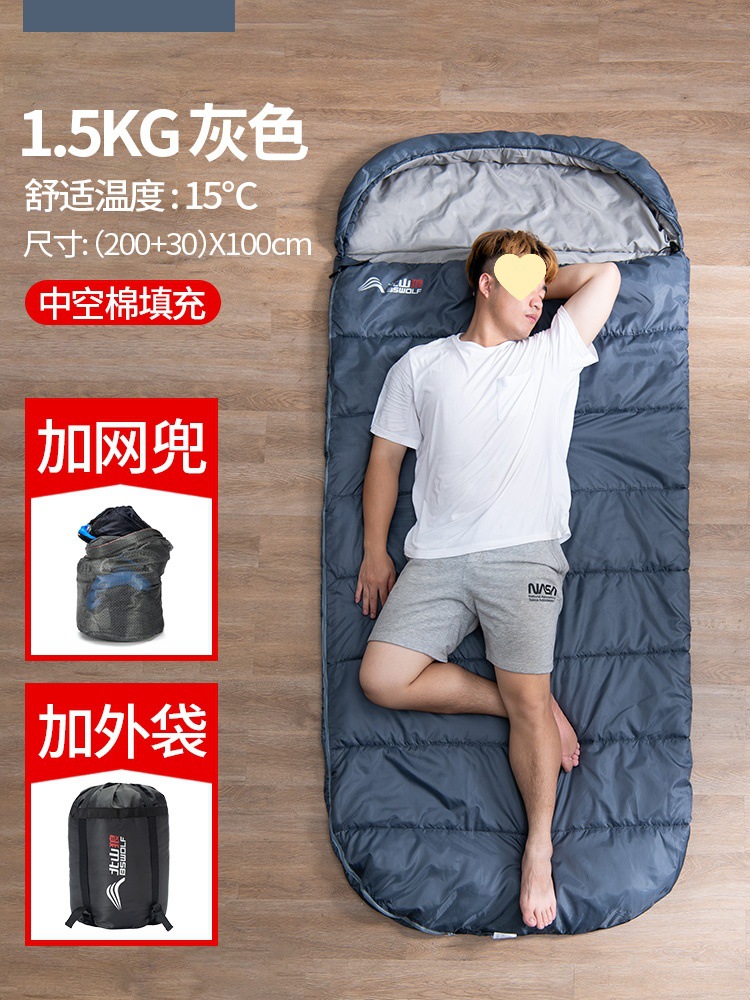 1.5kg 그레이 + 메쉬백 230x100cm는 15개에 적합℃베개 보내기