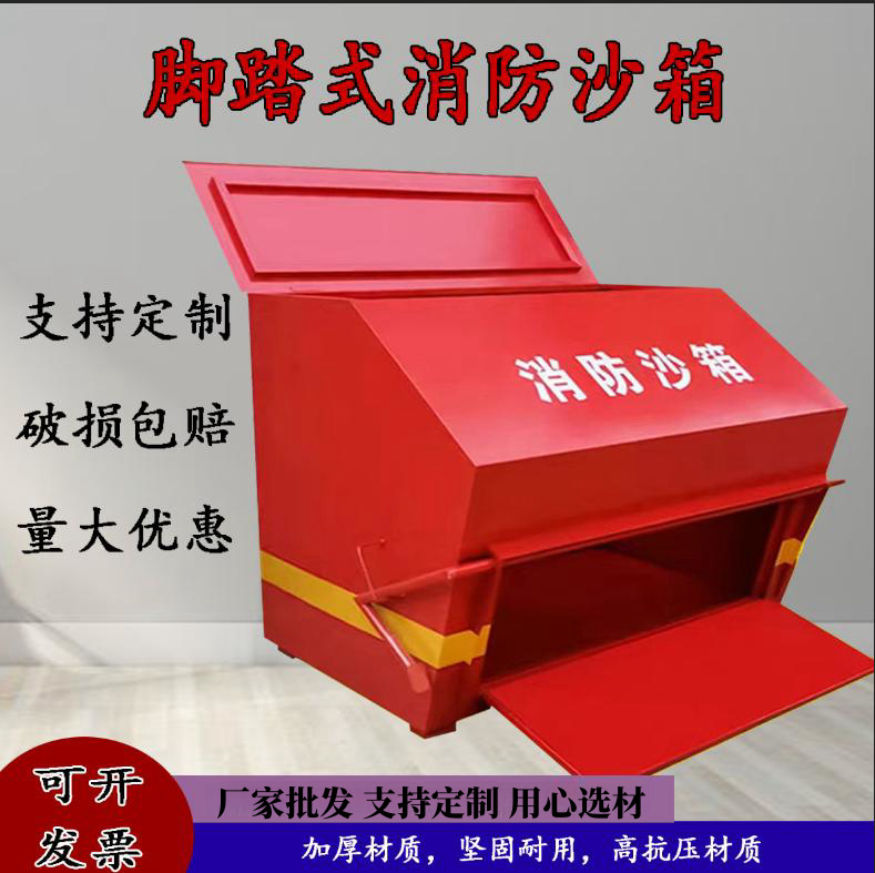 691f561c702fc1a40e3d376be3d080