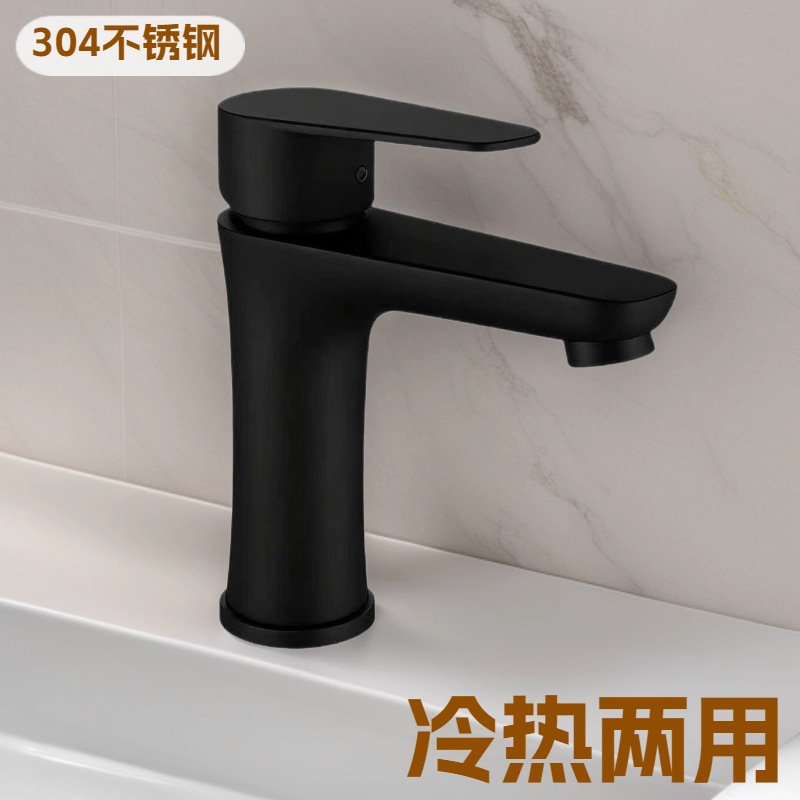 Manufacturer Wholesale Stainless Steel Basin Faucet with Heightened Bathroom Hot and Cold Water Countertop Basin Faucet