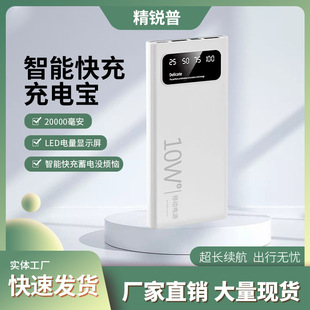 PD10W����늌��֙Cƽ����X��늌���y������20000�����Ƅ��Դ