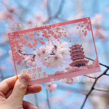 Ӱ͸ƬƟoAcδinsLѻ͸