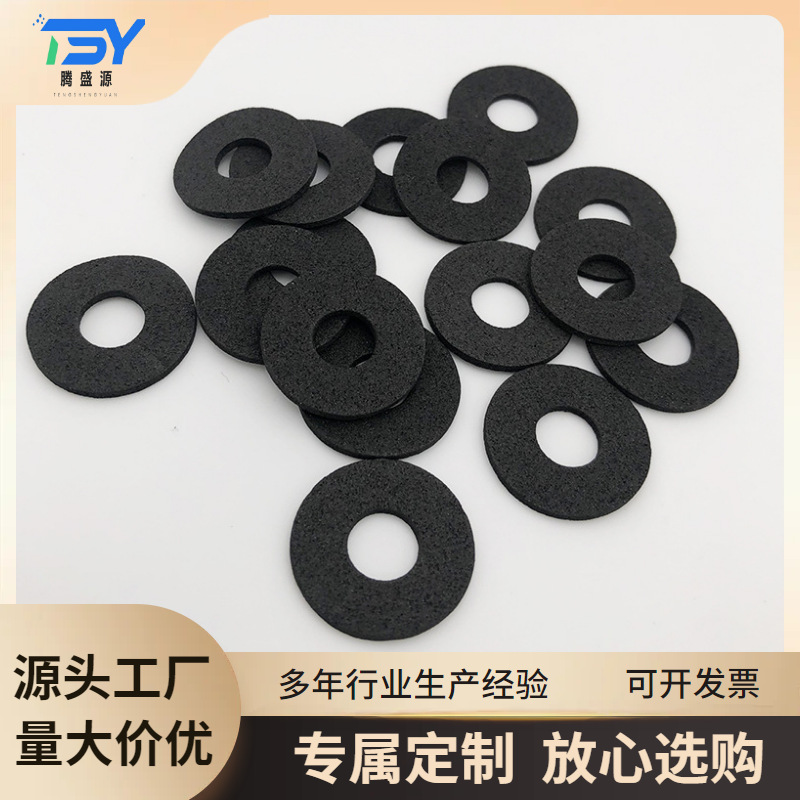 圆形透明硅胶垫片防滑圈黑色脚垫硅胶减震密封硅橡胶