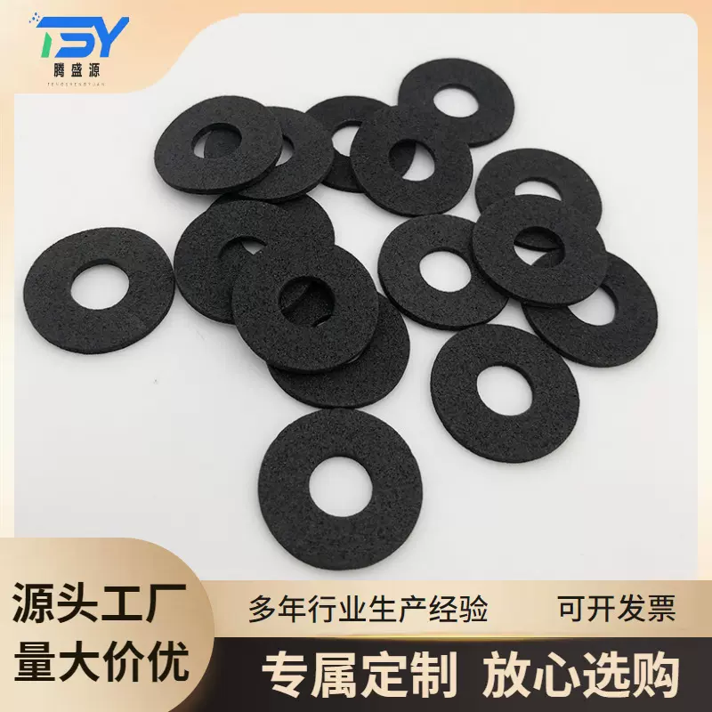 圆形透明硅胶垫片防滑垫圈黑色脚垫减震密封硅橡胶垫缓冲