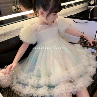 ŮͯBȹļ2024Ƀͯ~ȹŮȹ