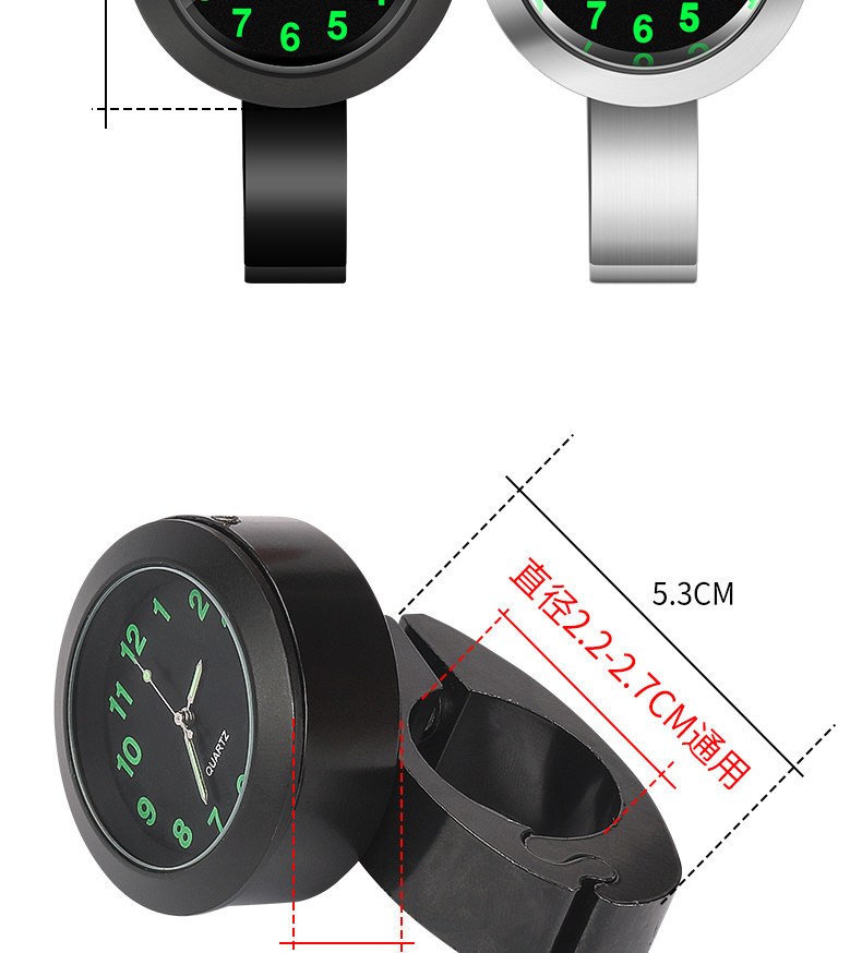 Electric Vehicle On-Board Time Display Clock, Tricycle Timetable, Motorcycle Waterproof Quartz Watch, Universal