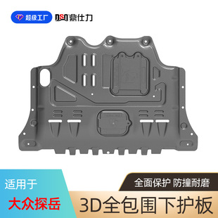 �m��춴�̽���l�әC�o��2020-2024��̽��X�ױP�o��ԭ܇��λ���b