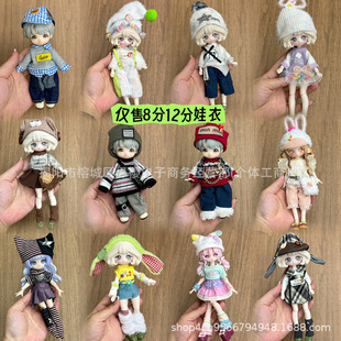 ���l8��bjd12��ob11����11-17cm�����w����������·��Q�b���bȹ