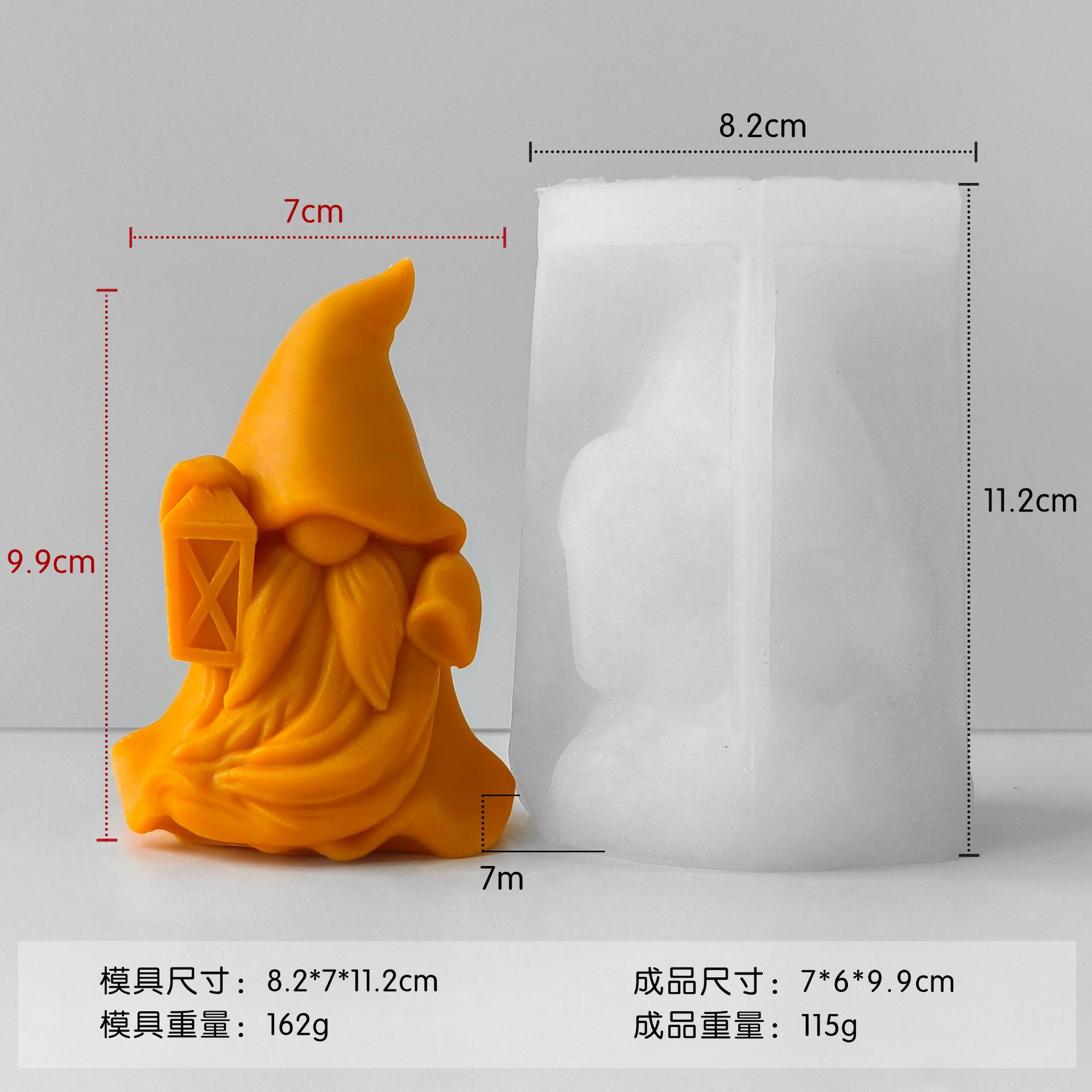 Amazon Halloween enano molde enano creativo resina decoración DIY aromaterapia vela yeso