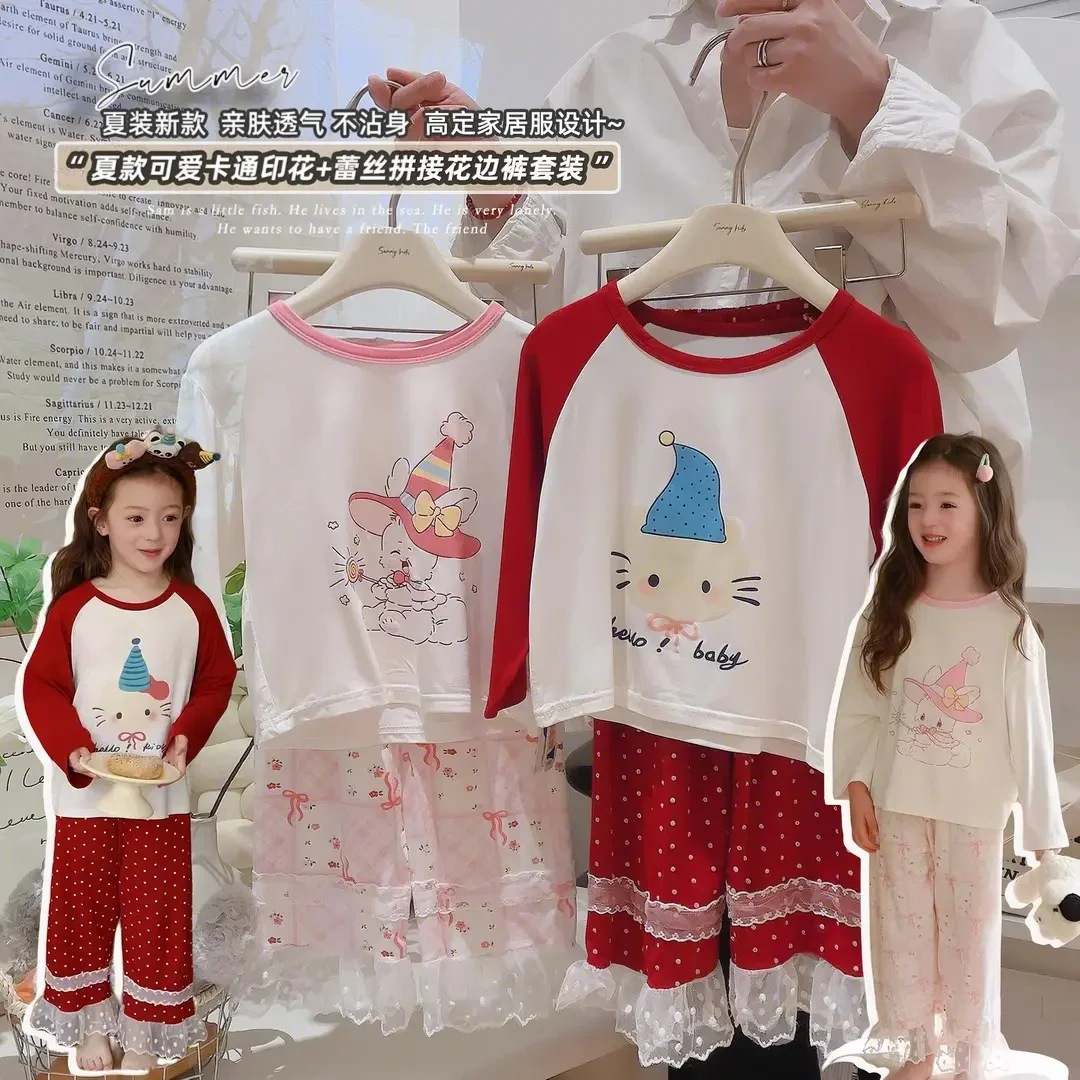 Summer New Modal Air-conditioning Clothes suit Girls' Home Clothes Long Sleeve suit Thin Children's Wear Korean Pajamas