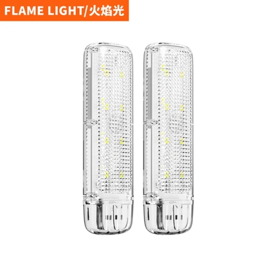 atmosphere light, Other lights