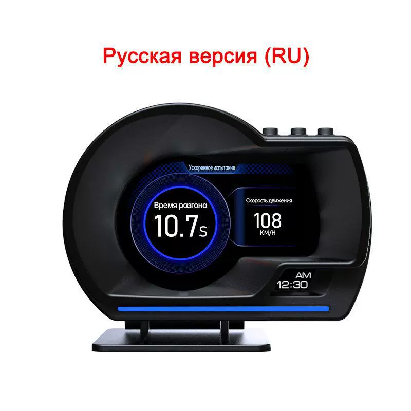 Автомобильный OBD A500 многофункциональный ЖК прибор модифицированный лётный головной дисплей детектор скорости водяной температуры турбина и т.д.