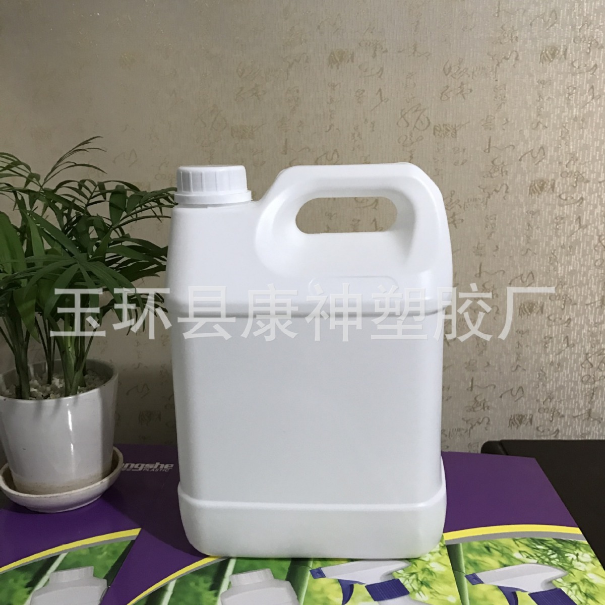 厂家直供4L塑料桶塑料壶玻璃水尿素桶化工消毒液胶水清洁剂等包装