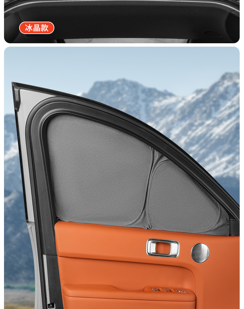 Ideal I6I8/L6L7L8L9 Sunshade, Heat-Insulating Sunshade, Car Window Privacy Curtain, Light-Proof Mat, Summer Car Sun Protection