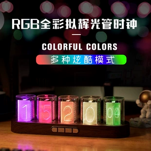 Настольные часы RGB с цифровым дисплеем DIY-набор