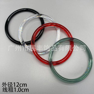 Spot supply diy bag hand jelly bag transparent bag plastic bag accessories plastic handle round bracelet