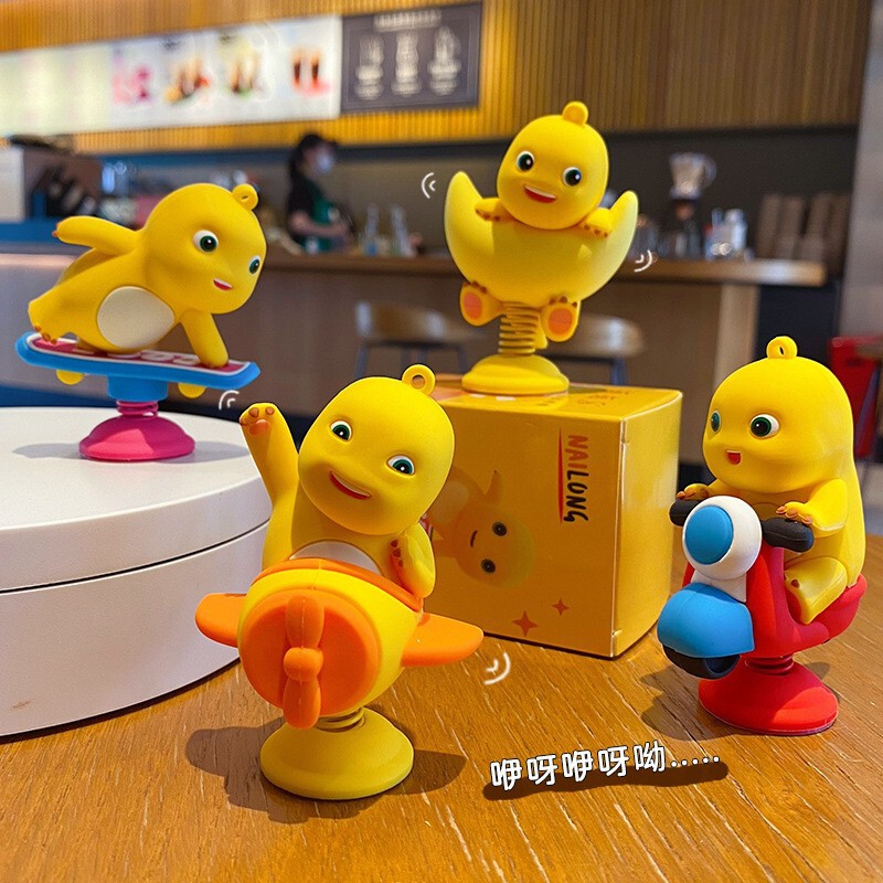 正版奶龙卡通公仔潮玩家居小摆件创意萌趣办公室桌面治愈系装饰品|undefined