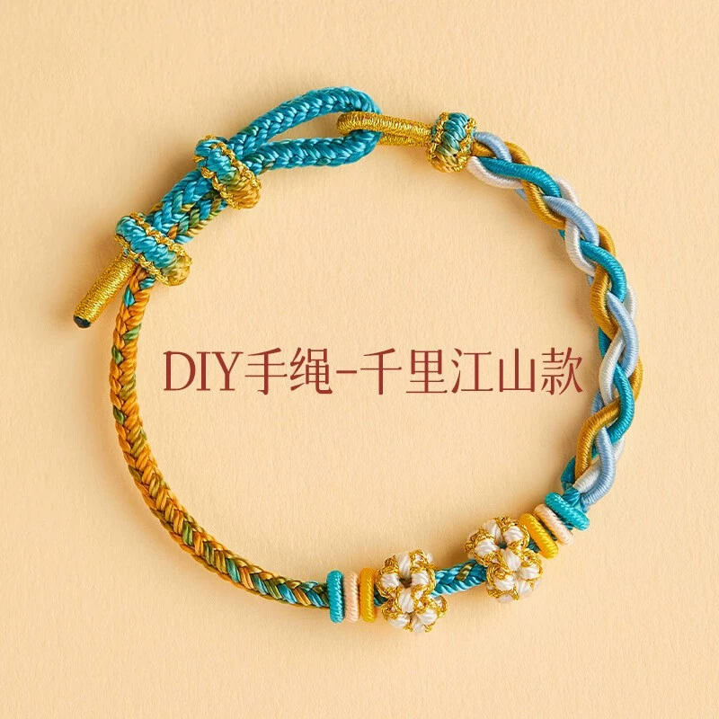 Плетёный sophisticated красный браслет из верёвки ручной работы, бусины