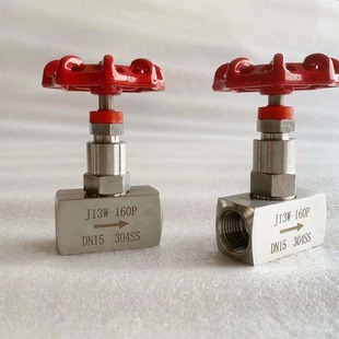 201/304���P�J13W-160P����y ���ݼy�Ƚz����y�������y ��ֹ�y