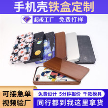 ���C�R���F�а��b���S�ɶ���logo��Ӱ�P�۴���F�к��⃦ܷ���